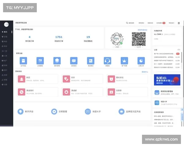 《传说大厅位置详解及快速到达攻略全方位解析》 《传说大厅位置详解及快速到达攻略全方位解析》