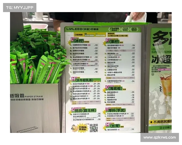 52奶茶如何凭借创新与口碑引领年轻消费潮流成为市场风向标 52奶茶如何凭借创新与口碑引领年轻消费潮流成为市场风向标