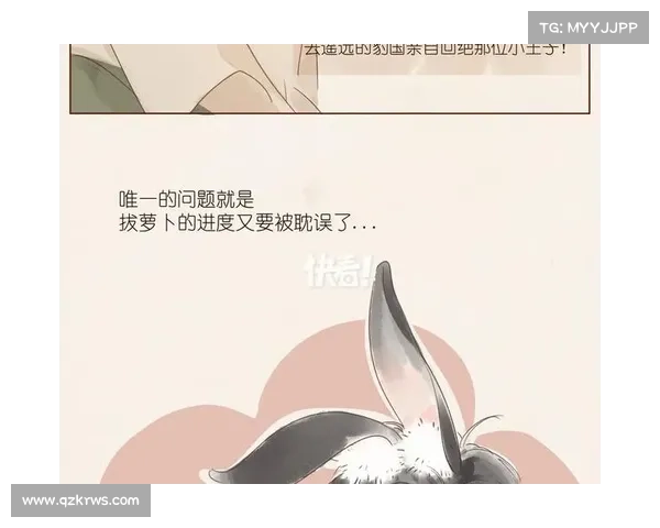 最受欢迎的二次元拔萝卜游戏推荐与玩法分析 最受欢迎的二次元拔萝卜游戏推荐与玩法分析