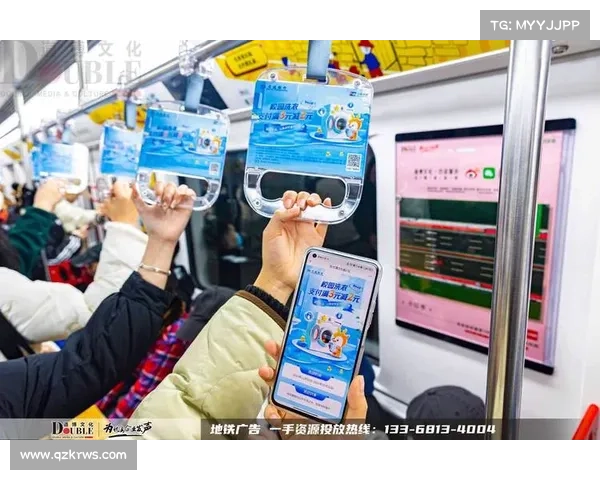五大实用技巧助你轻松突破地铁高峰时段人流困境 五大实用技巧助你轻松突破地铁高峰时段人流困境