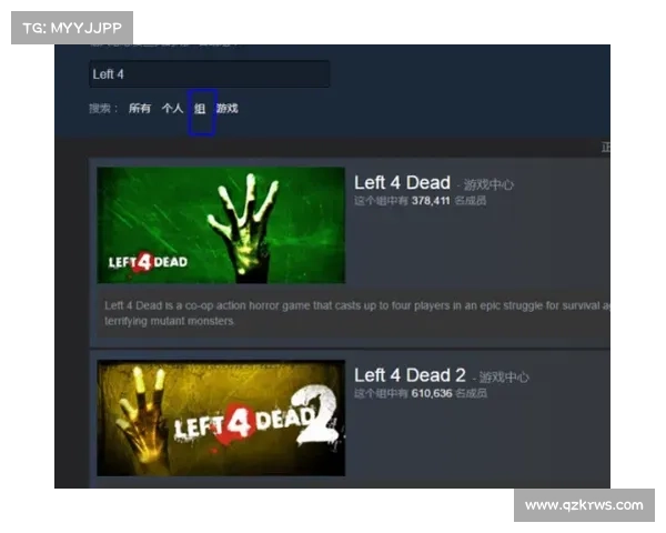 Steam求生之路下载与安装的七个实用技巧与注意事项 Steam求生之路下载与安装的七个实用技巧与注意事项