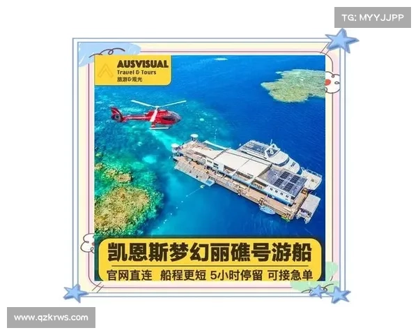 十四步开启外域征程探索未知世界的奇幻冒险之旅