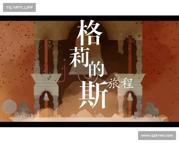 小丑巴基的崛起与疯狂旅程背后的真相揭示与内心深处的黑暗探索 小丑巴基的崛起与疯狂旅程背后的真相揭示与内心深处的黑暗探索