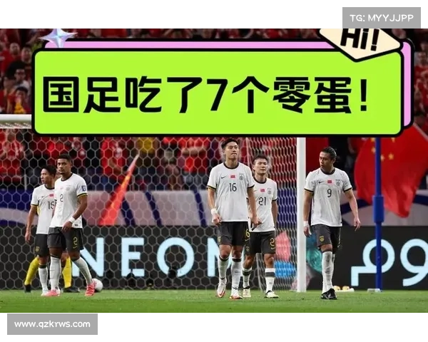 国足对阵日本比赛时间揭晓全面解析中日巅峰对决精彩看点