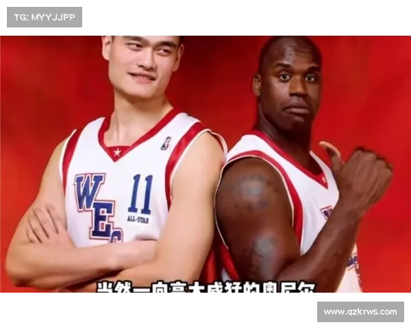 姚明引领全球足篮电竞五大趋势推动体育娱乐新变革