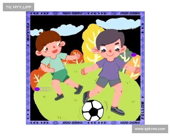 帽子戏法的起源、演变及其在足球和其他领域的象征意义分析